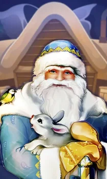 Ded Moroz